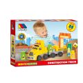 MOLTO BLOCKS TRUCK CONSTRUCCION CAMION + REMOLQUE