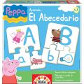 JUEGO EDUCA JUEGO EDUCA