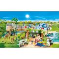 PLAYMOBIL FAMILY FUN PLAYMOBIL FAMILY FUN