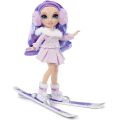 MUÑECA RAINBOW HIGH - VACACIONES INVIERNO MUÑECA RAINBOW HIGH - VACACIONES INVIERNO