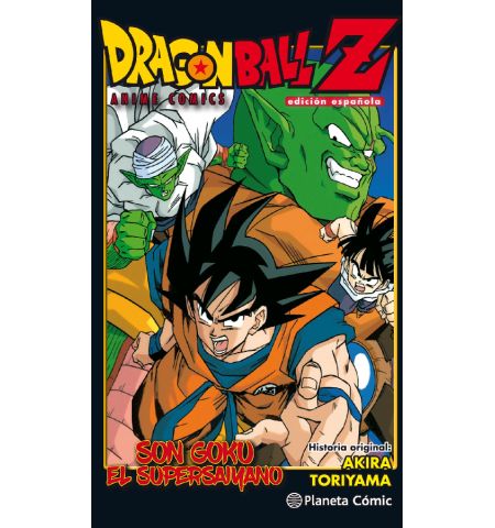 DRAGON BALL Z SON GOKU EL SUPERSAYANO PLANETA C - DRAGON BALL Z SON GOKU EL SUPERSAYANO