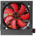 FUENTE ALIMENTACION ATX 550W MARS GAMING 12V MPII550 SATA VENTILIDOR 12CM FUENTE ALIMENTACION ATX 550W MARS GAMING 12V MPII550 SATA VENTILIDOR 12CM