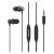 AURICULARES LENOVO IN-EAR CON MICROFONO 3,5MM COLOR NEGRO