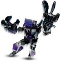 LEGO MARVEL AVENGERS - ARMADURA ROBOTICA DE BLACK PANTHER
