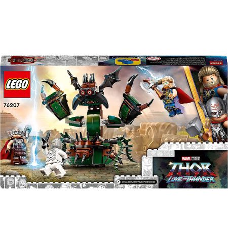 LEGO MARVEL THOR - ATAQUE SOBRE EL NUEVO ASGARD LEGO MARVEL THOR - ATAQUE SOBRE EL NUEVO ASGARD