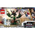 LEGO MARVEL THOR - ATAQUE SOBRE EL NUEVO ASGARD LEGO MARVEL THOR - ATAQUE SOBRE EL NUEVO ASGARD