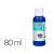 PINTURA ACRILICA LIDERPAPEL BOTE 80ML - COLOR AZUL ULTRAMAR