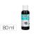 PINTURA ACRILICA LIDERPAPEL BOTE 80ML - COLOR NEGRO