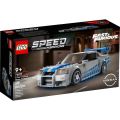 LEGO SPEED - NISSAN SKYLINE GT-R (R34)