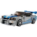 LEGO SPEED - NISSAN SKYLINE GT-R (R34)
