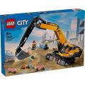 LEGO CITY LEGO CITY