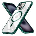 FUNDA MOVIL CARCASA iPHONE 16 - MAGNETICA BORDE COLOR VERDE