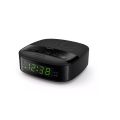 RADIO RELOJ DESPERTADOR PHILIPS AM/FM PORTATIL TAR3205 - COLOR NEGRO RADIO RELOJ DESPERTADOR PHILIPS AM/FM PORTATIL TAR3205 - COLOR NEGRO
